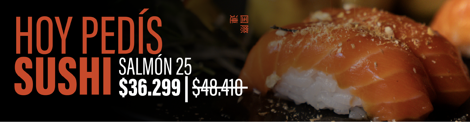 Imagen de Hoy pedís sushi - Salmón 25