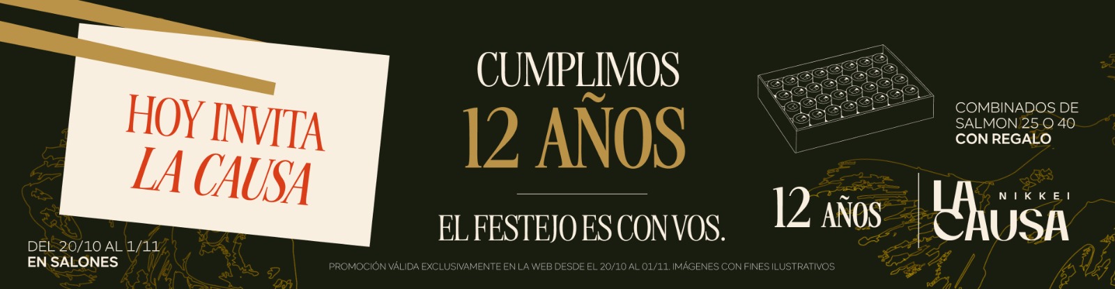 Imagen de 12 AÑOS 