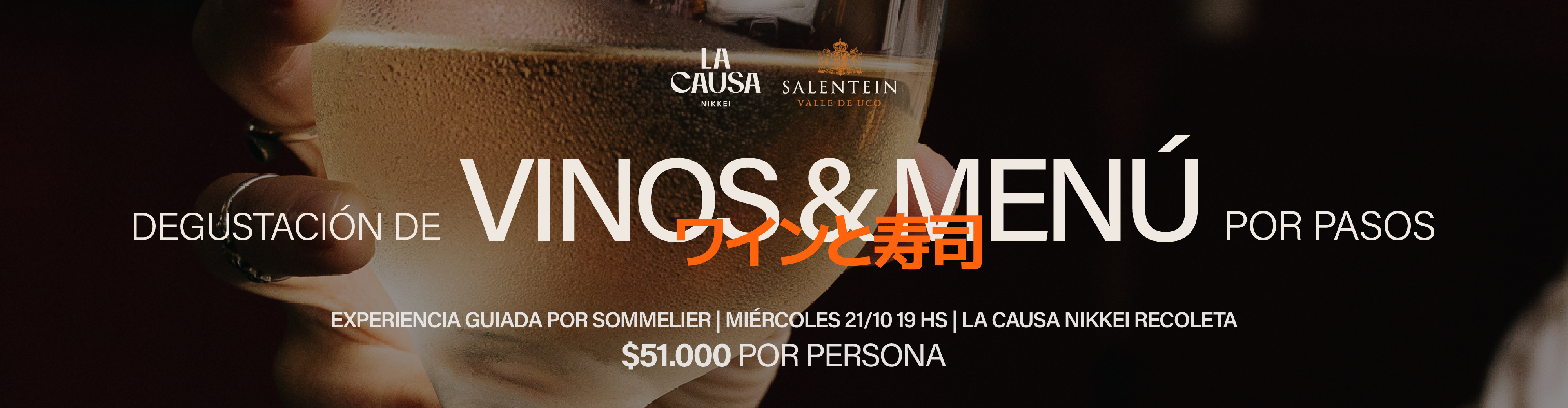 Imagen de Vinos y menú 