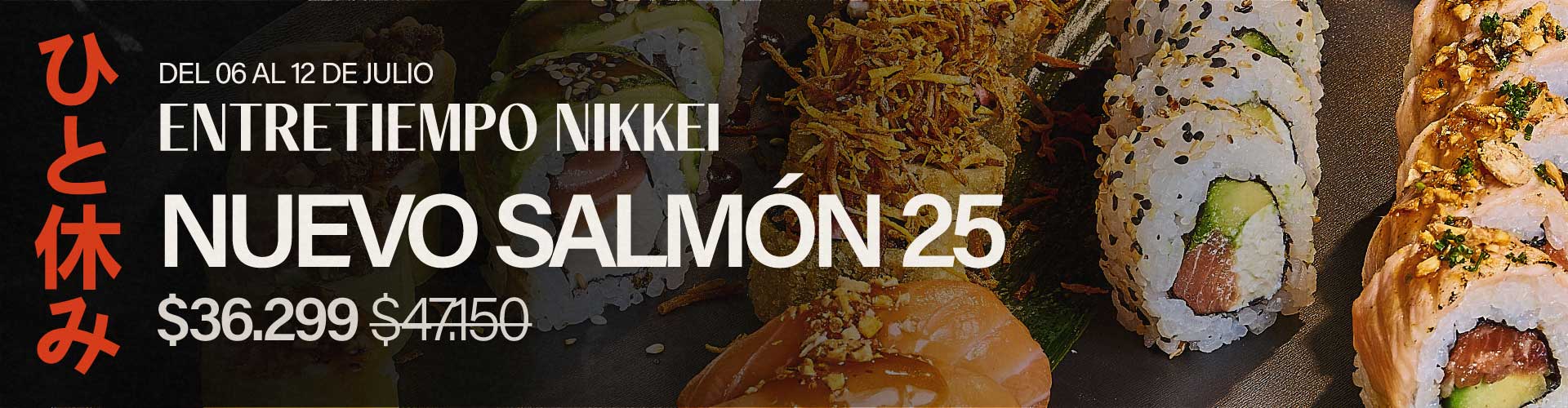 Imagen de Entretiempo - Salmón 25