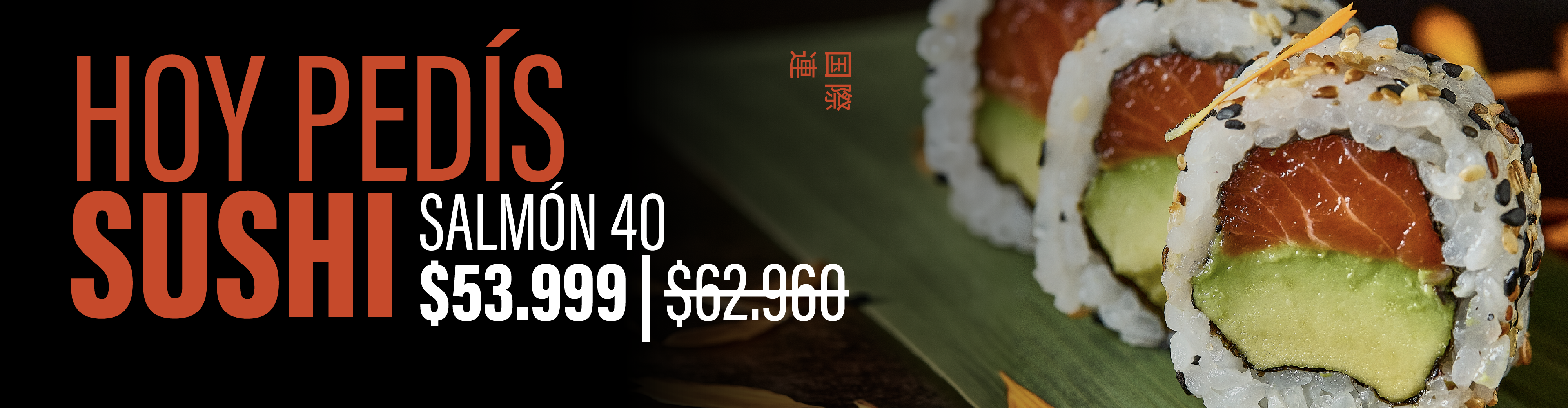 Imagen de Hoy pedís sushi - Salmón 40 