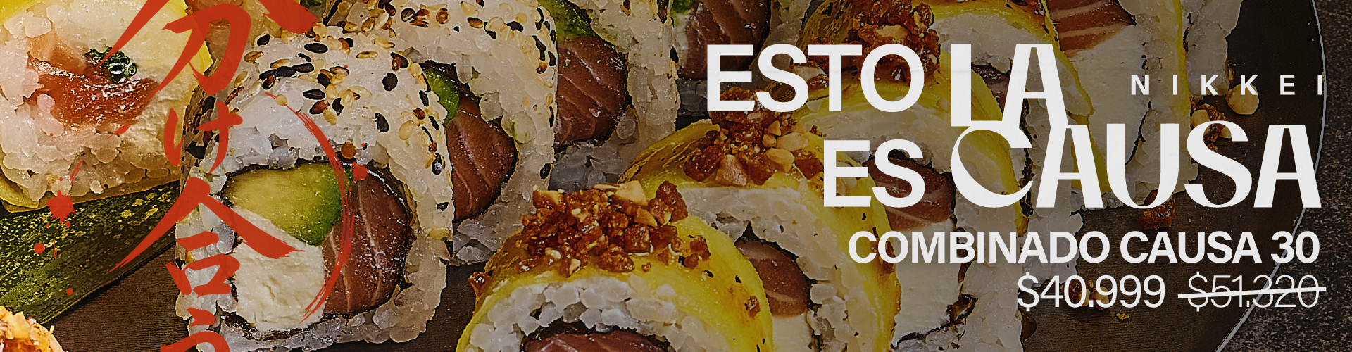 Imagen de Esto es la causa - Combinado causa 30