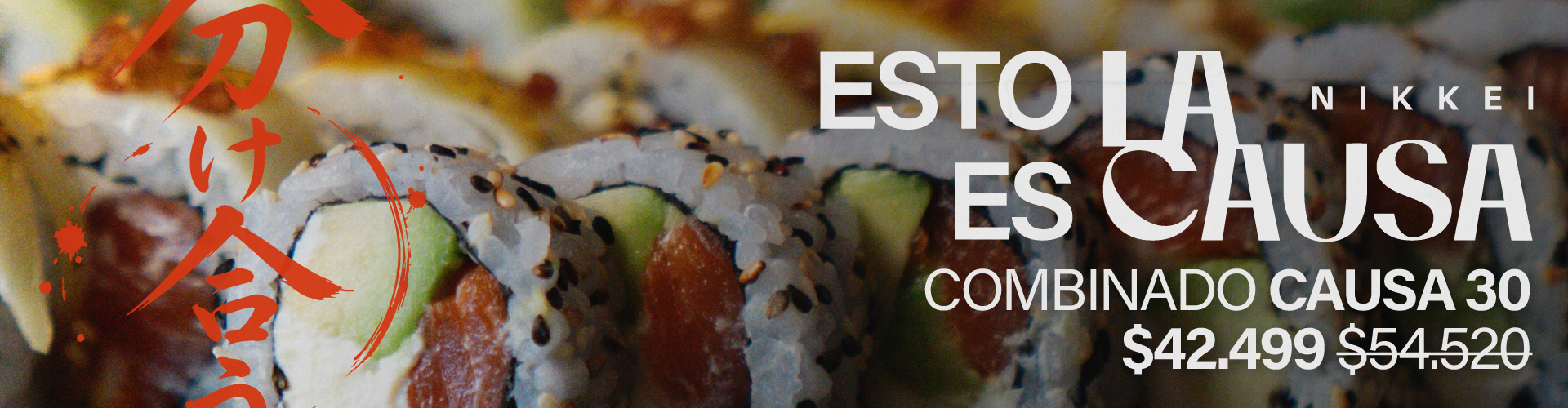 Imagen de Esto es la causa - Combinado causa 30