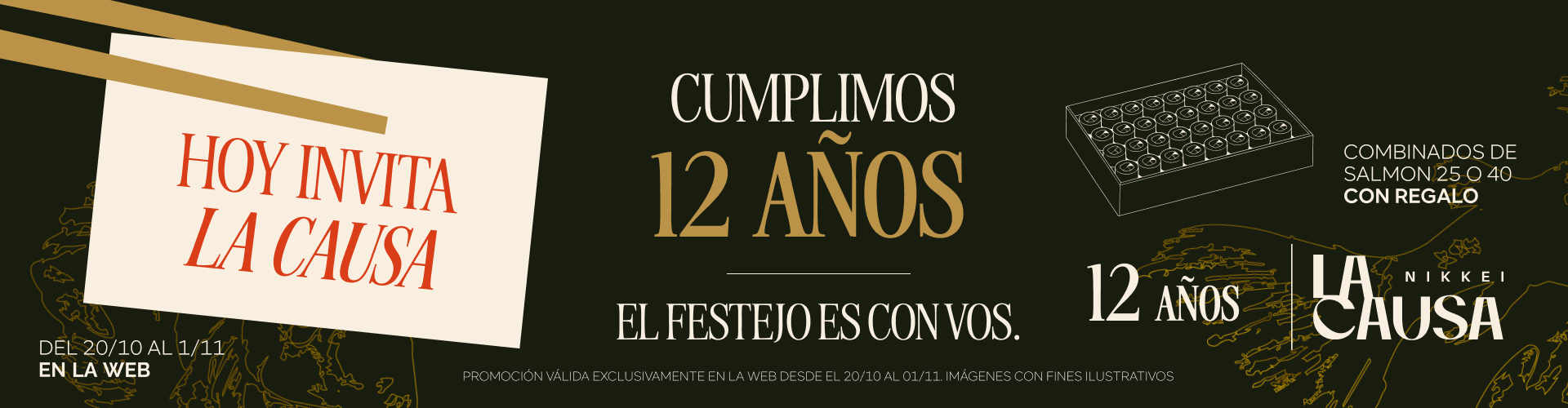 Imagen de 12 AÑOS 