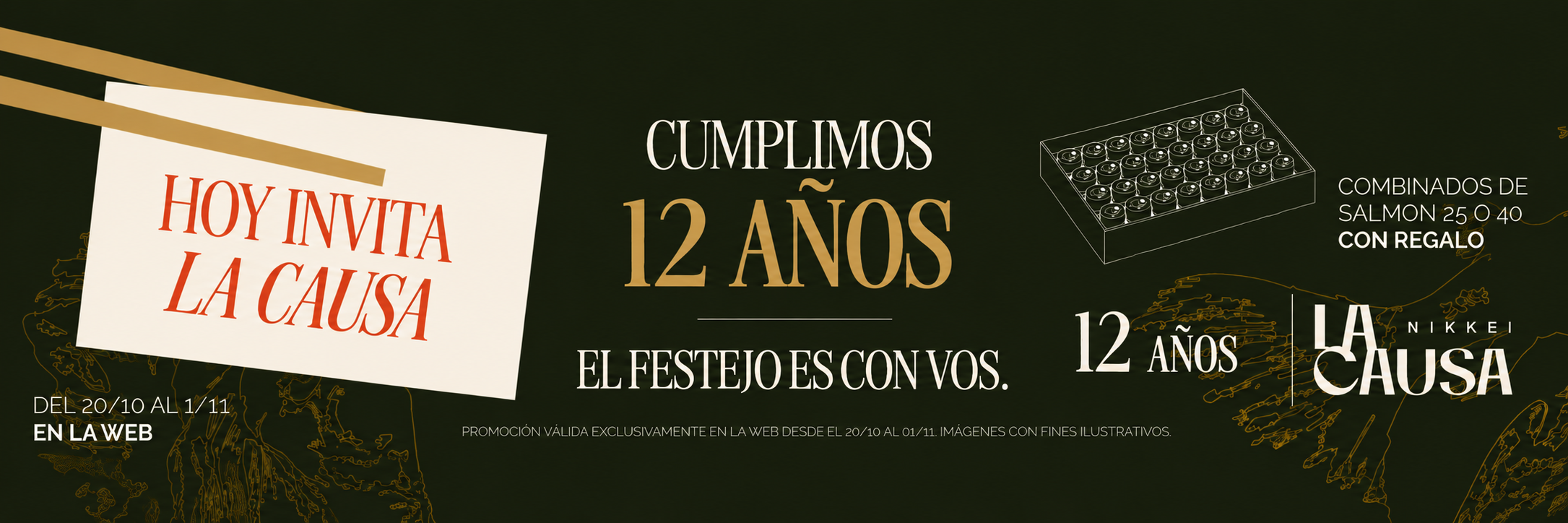 Imagen de 12 AÑOS 